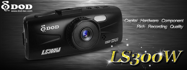 DOD LS330W Autó DVR