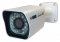 CCTV kamera beállítása 4x infra kamera 720P + 20m IR és DVR + 1