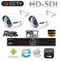 CCTV HD SDI beállítva - 2x 1080p kamera 30 méteres IR + HD SDI 