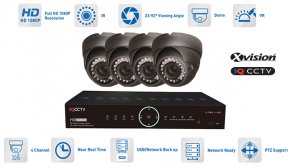 CCTV kamerarendszerek AHD 4x 1080p kamera 40 méteres IR + DVR
