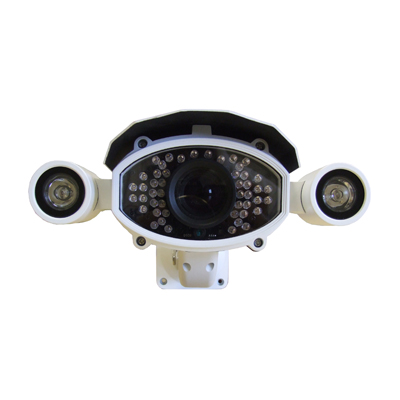 Prémium CCTV kamera IR 120m