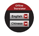 offline fordítás a langie-n keresztül